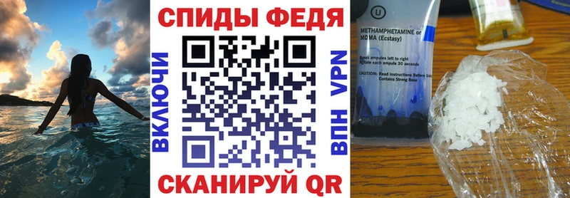 Купить  Яблоновский  АМФЕТАМИН VHQ 