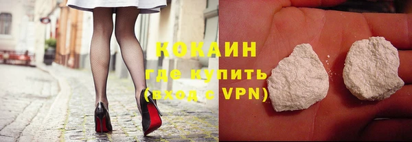 наркотики Липки