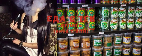 стафф Лихославль