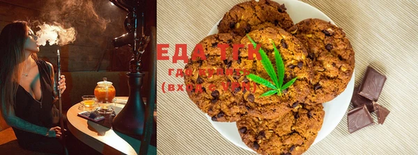 наркотики Липки