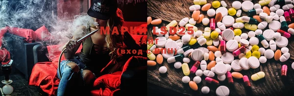 стафф Лихославль