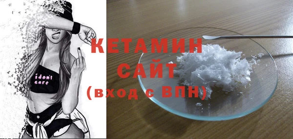 наркотики Липки