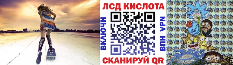 Марки 25I-NBOMe 1,5мг  Купить  Яблоновский 